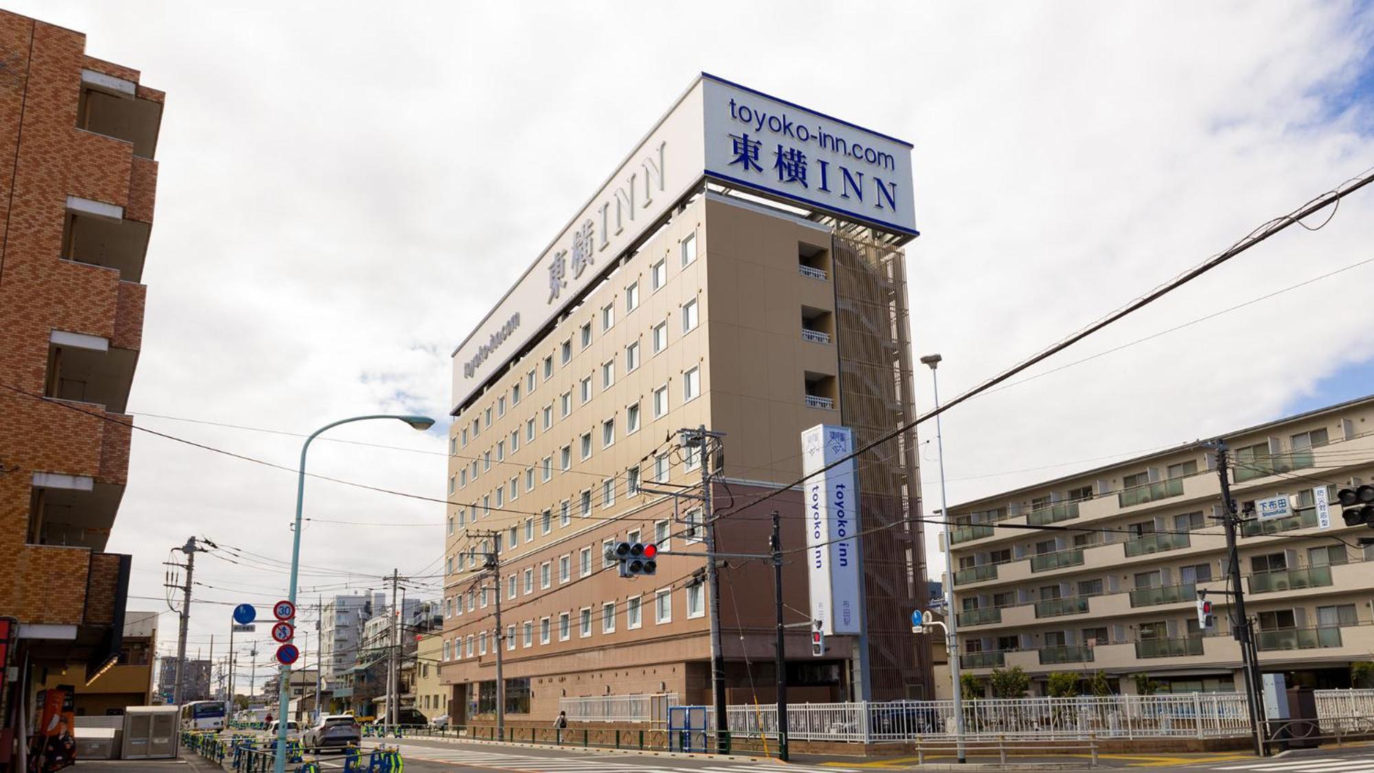Toyoko Inn Chofu Keio Sen Fuda Eki Ngoại thất bức ảnh