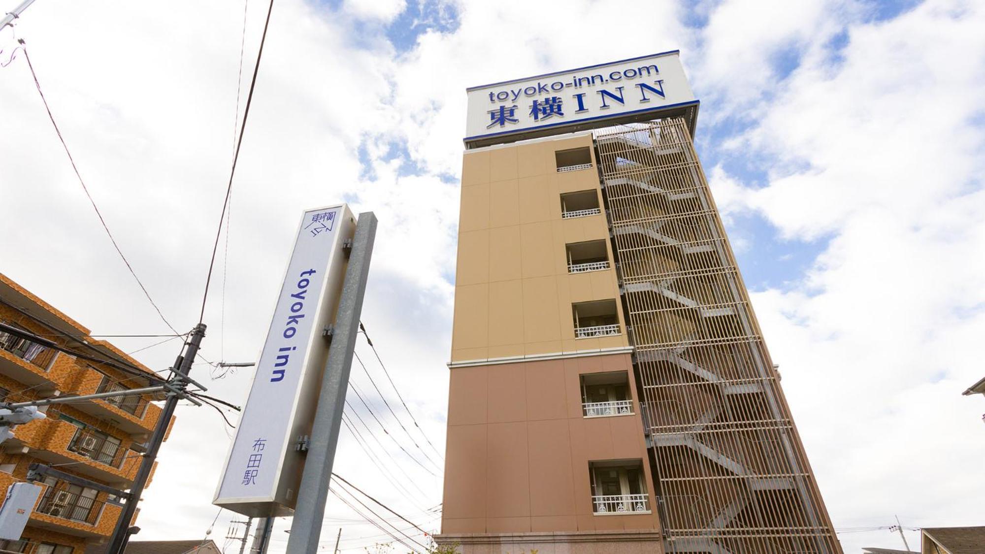 Toyoko Inn Chofu Keio Sen Fuda Eki Ngoại thất bức ảnh