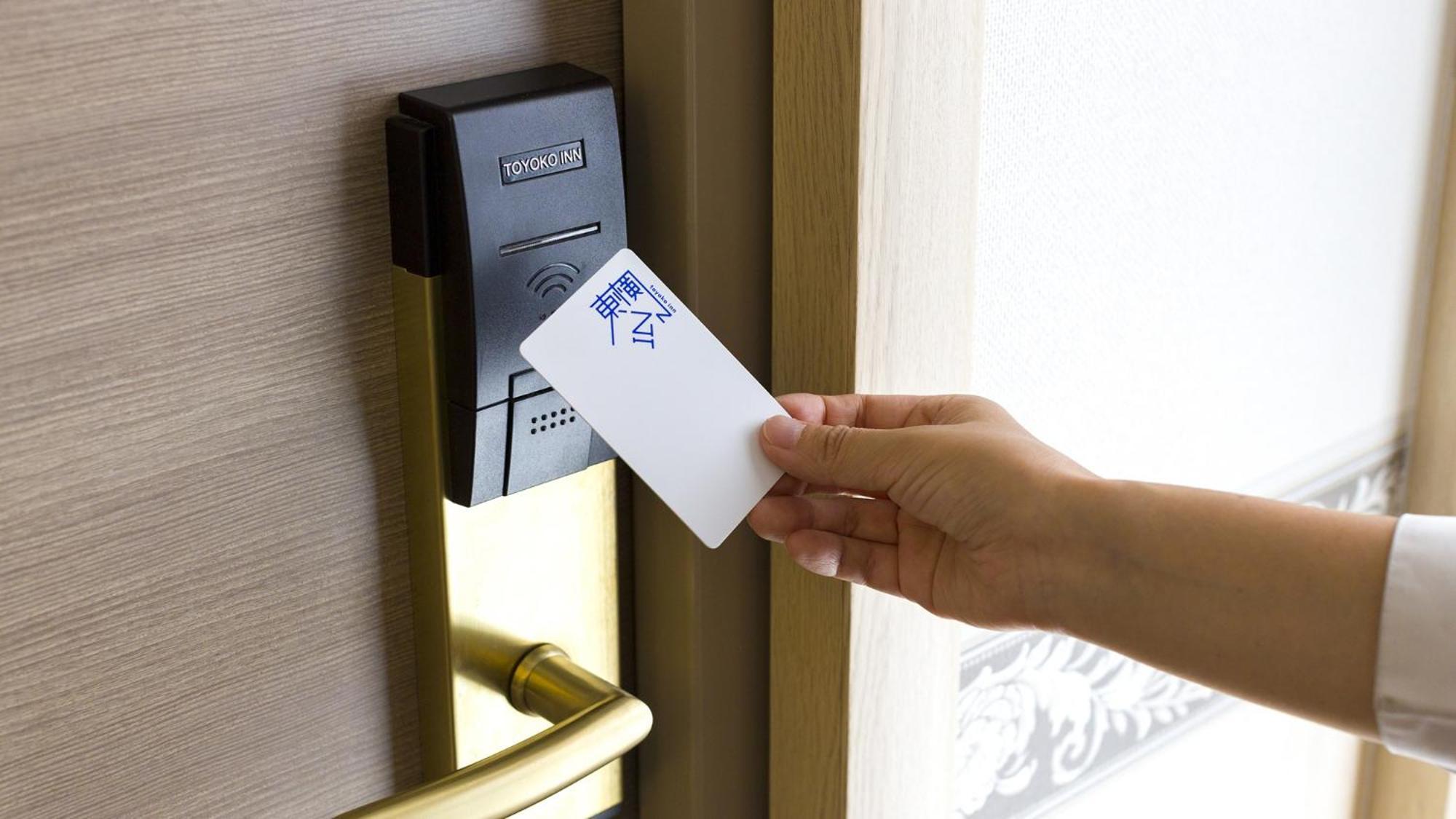 Toyoko Inn Chofu Keio Sen Fuda Eki Ngoại thất bức ảnh